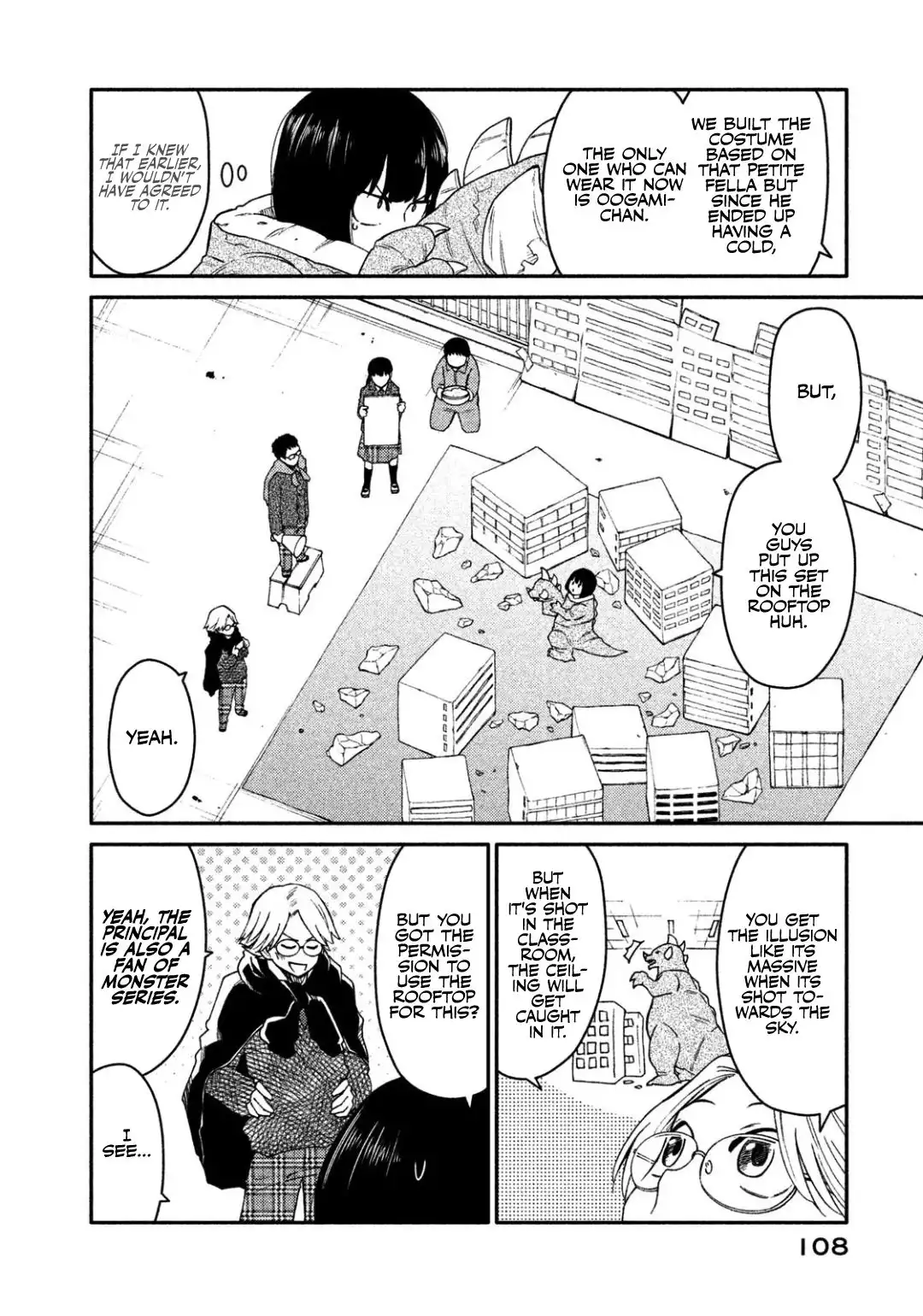 Oogami-san, Dadamore Desu Chapter 31 14